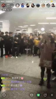 萧山吃瓜群众事件,一场网络舆论的风暴与反思